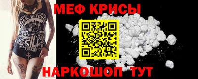 кокаин колумбия Заволжье