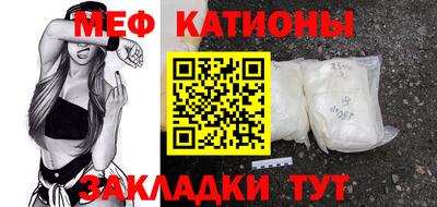 ECSTASY Заводоуковск