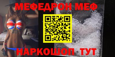 ECSTASY Заводоуковск