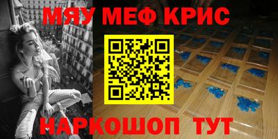 ECSTASY Заводоуковск