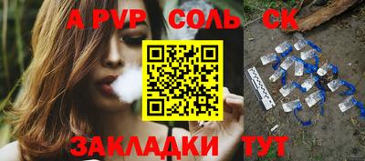кокаин колумбия Заволжье