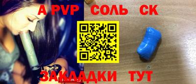 кокаин колумбия Заволжье
