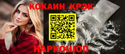 гидропоника Ковров