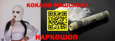 мет Жуковский