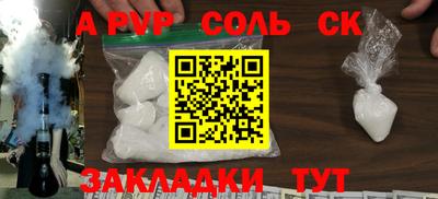 ECSTASY Заводоуковск