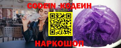 гидропоника Ковров