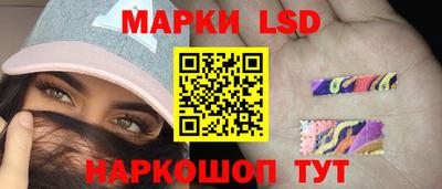 мет Жуковский