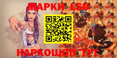 мет Жуковский