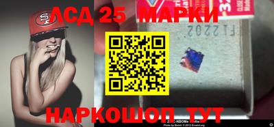 мет Жуковский