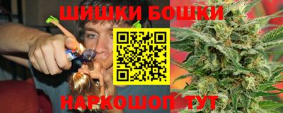 амф Коломна