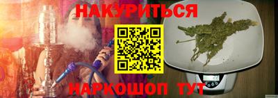 ECSTASY Заводоуковск