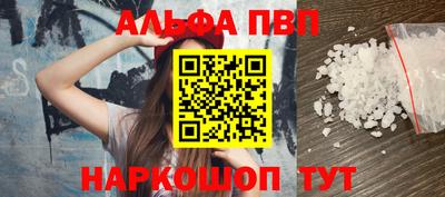 ECSTASY Заводоуковск