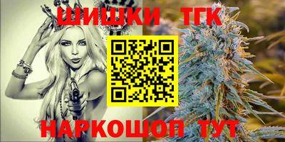 ECSTASY Заводоуковск