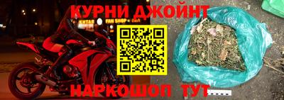 кокаин колумбия Заволжье