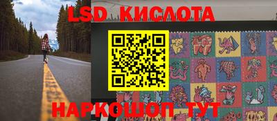 кокаин колумбия Заволжье