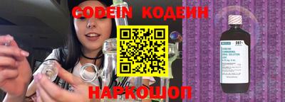 кокаин колумбия Заволжье