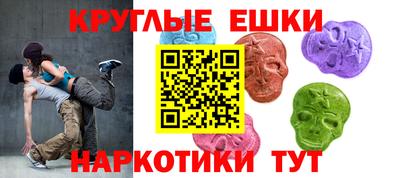 мет Жуковский