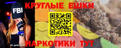 ECSTASY Заводоуковск