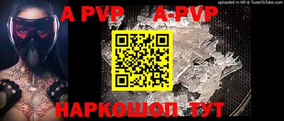 ECSTASY Заводоуковск