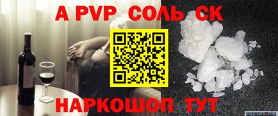 ECSTASY Заводоуковск