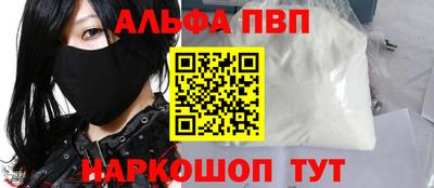 ECSTASY Заводоуковск