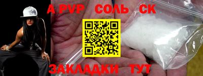 ECSTASY Заводоуковск