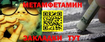 кокаин колумбия Заволжье