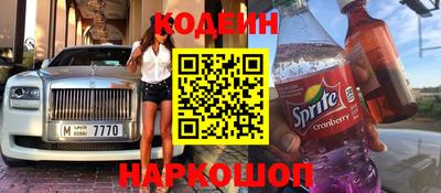 кокаин колумбия Заволжье