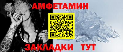 ECSTASY Заводоуковск