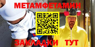 ECSTASY Заводоуковск
