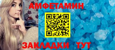 ECSTASY Заводоуковск