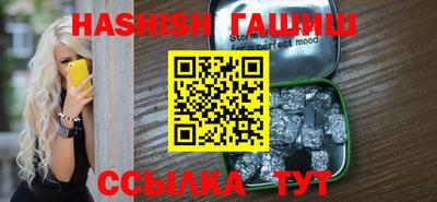 ECSTASY Заводоуковск