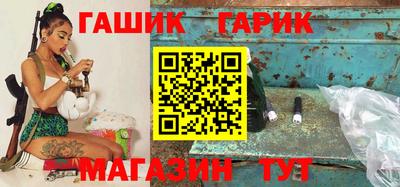 мет Жуковский