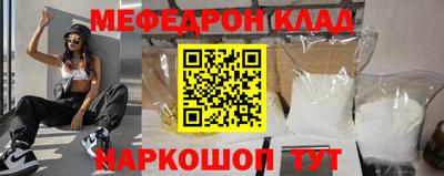 кокаин колумбия Заволжье