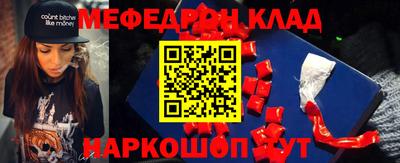 ECSTASY Заводоуковск