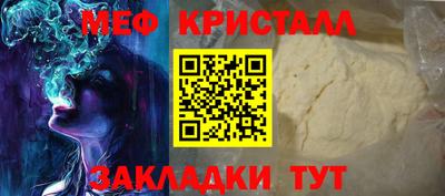 кокаин колумбия Заволжье