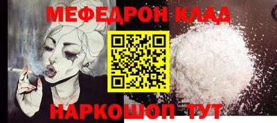 кокаин колумбия Заволжье