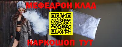 кокаин колумбия Заволжье