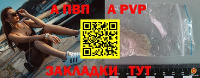 кокаин колумбия Заволжье