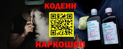 кокаин колумбия Заволжье